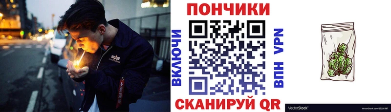 Где найти наркотики Аргун COCAIN ГАШ АМФ Бошки Шишки