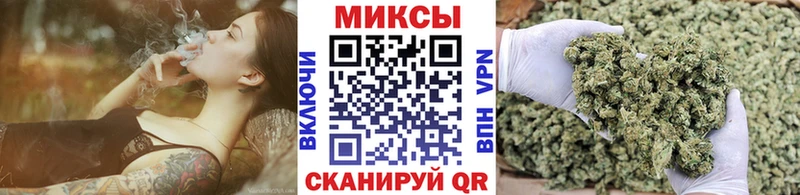 кракен   Аргун  Бутират буратино 