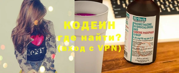 ALPHA PVP Семёнов