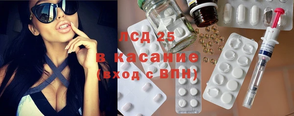 герыч Семикаракорск