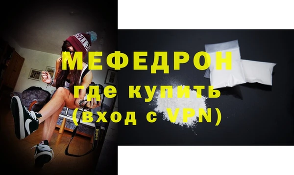ALPHA PVP Семёнов
