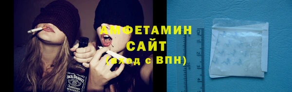 герыч Семикаракорск