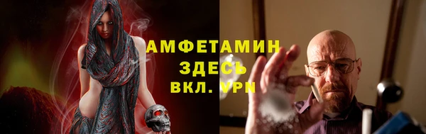 ГАЛЛЮЦИНОГЕННЫЕ ГРИБЫ Алексин