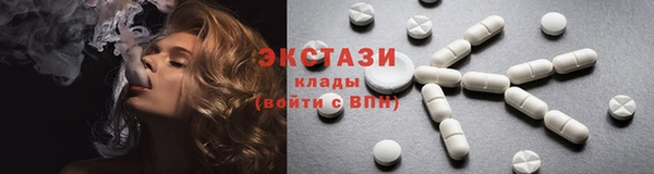 спайс Алексеевка