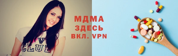 ГАЛЛЮЦИНОГЕННЫЕ ГРИБЫ Алексин