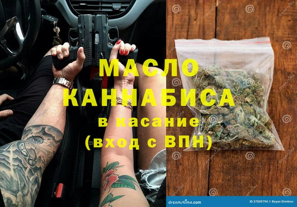 герыч Семикаракорск