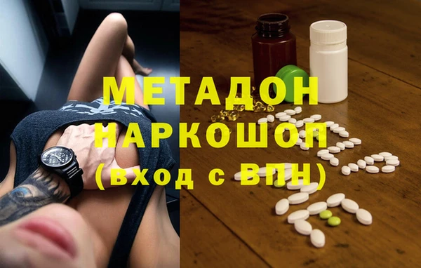 бутират Алзамай