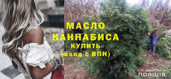 ГАЛЛЮЦИНОГЕННЫЕ ГРИБЫ Алексин