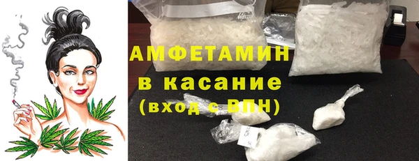 спайс Алексеевка