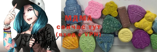 спайс Алексеевка