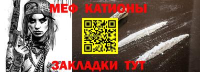 гидра Баксан