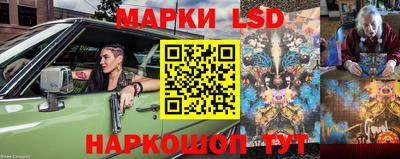 гидра Баксан