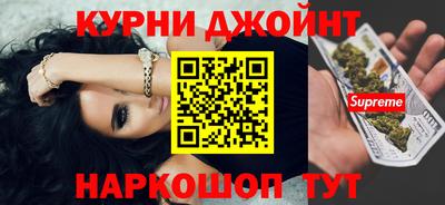 герыч Аша