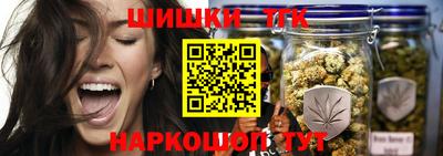 герыч Аша