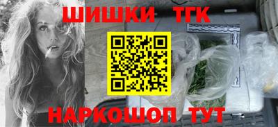 гидра Баксан