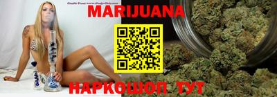 метамфетамин Ачхой-Мартан