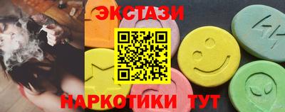 герыч Аша