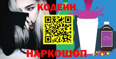 гидра Баксан