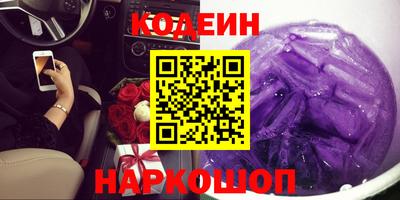 герыч Аша