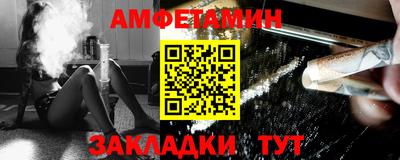 герыч Аша