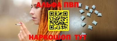 герыч Аша