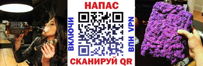 Шишки марихуана White Widow  где можно купить наркотик  kraken ТОР  Аргун 